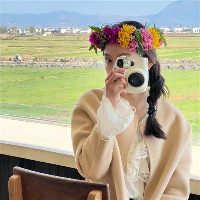 年少无知